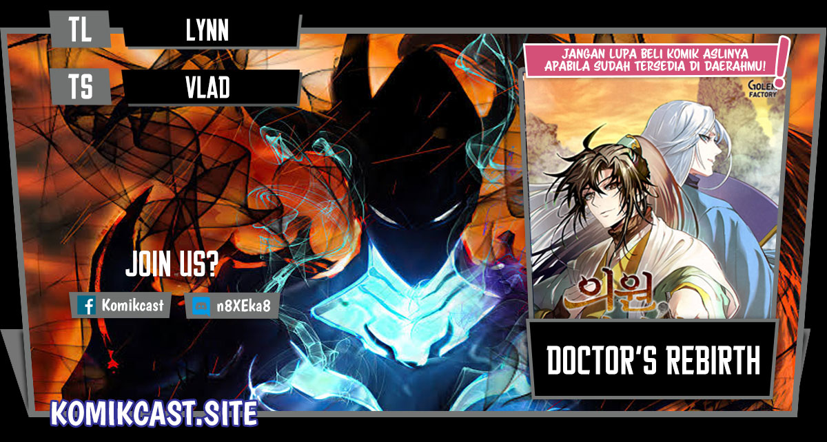 Doctor’s Rebirth Bab 112 halaman 1