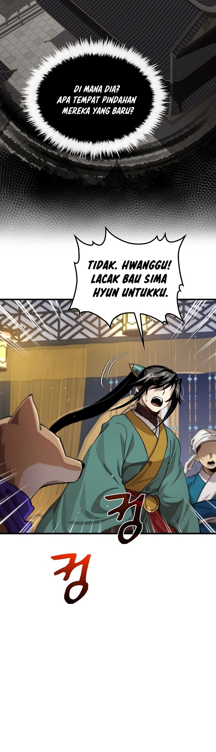 Doctor’s Rebirth Bab 112 halaman 64