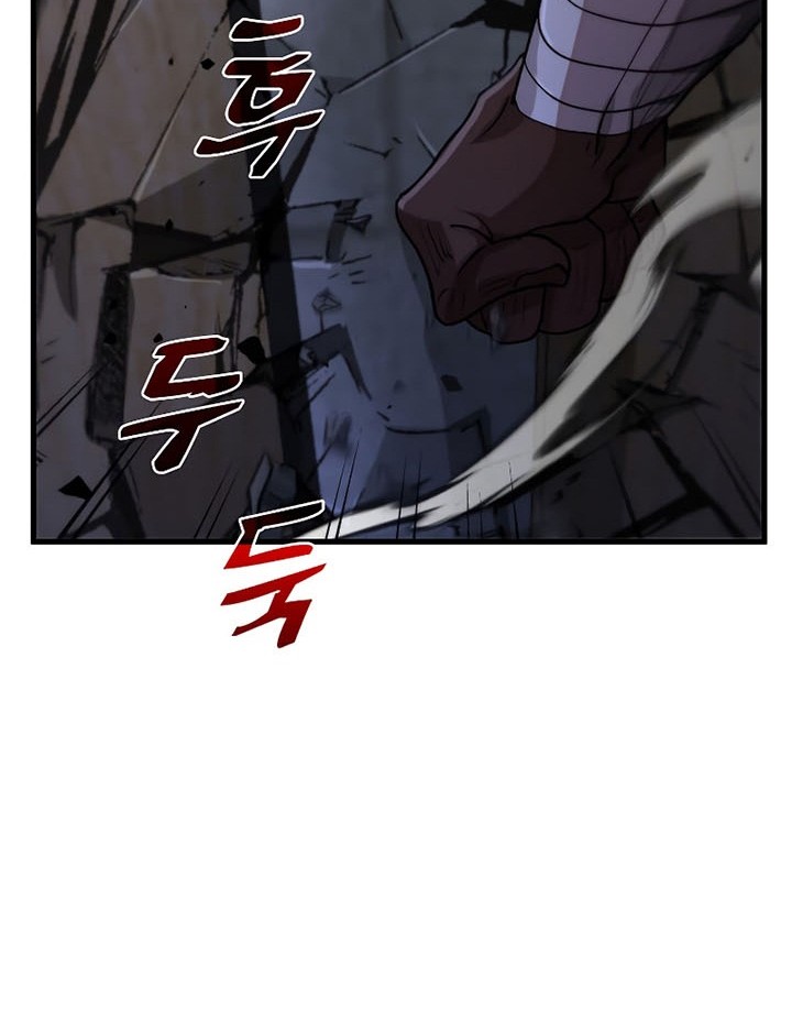 Doctor’s Rebirth Bab 113 halaman 33