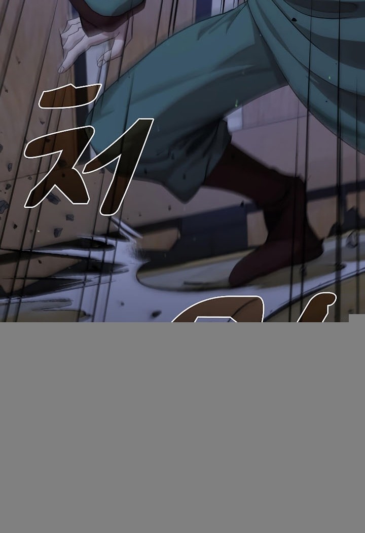 Doctor’s Rebirth Bab 113 halaman 59