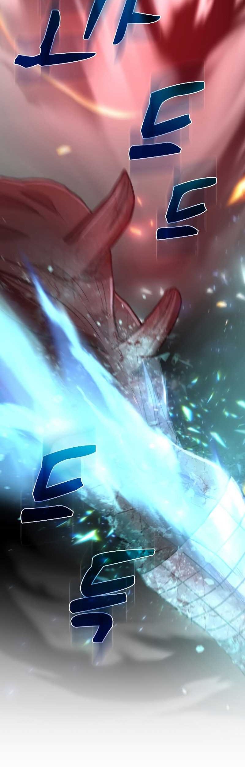 Doctor’s Rebirth Bab 116 halaman 3