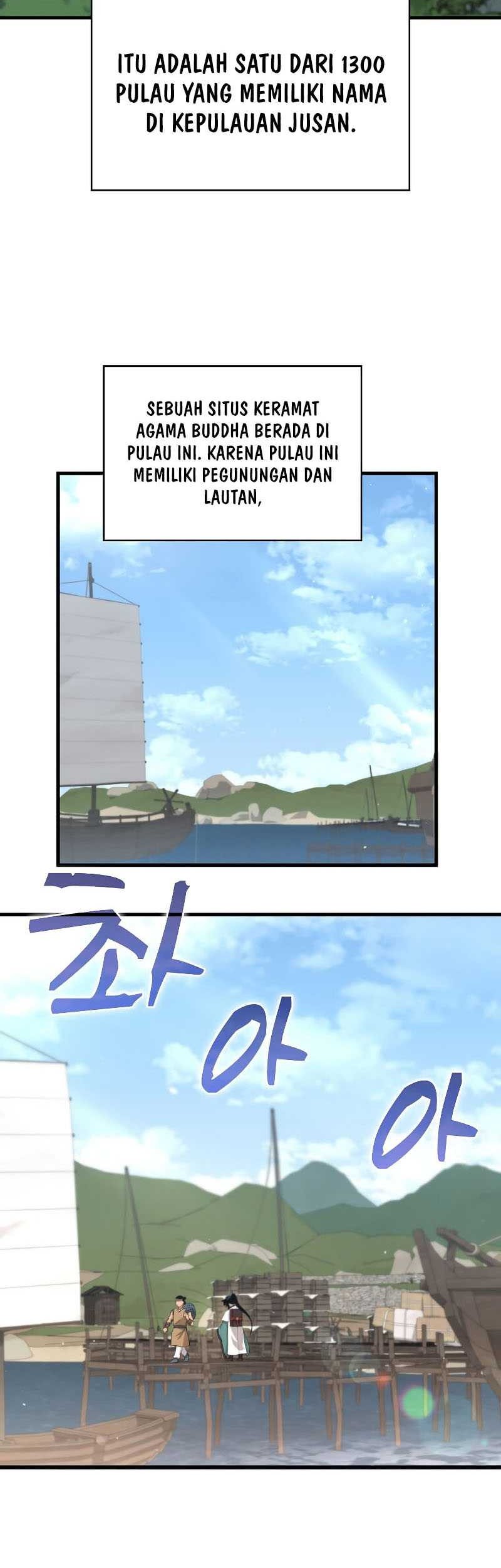 Doctor’s Rebirth Bab 118 halaman 4