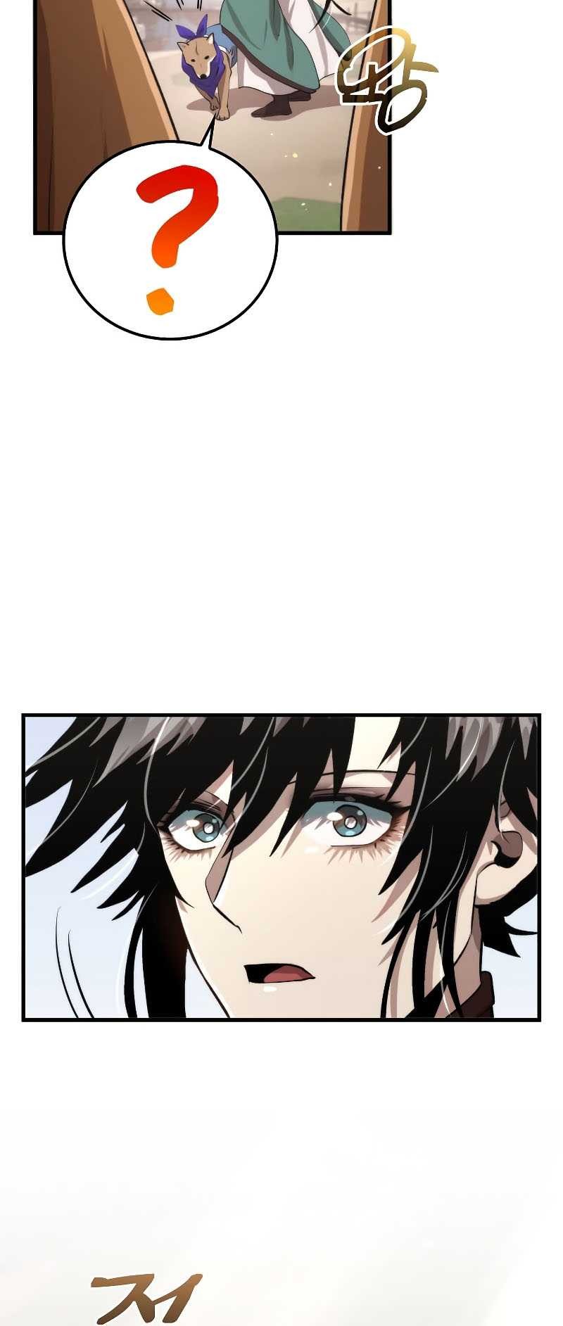 Doctor’s Rebirth Bab 118 halaman 12