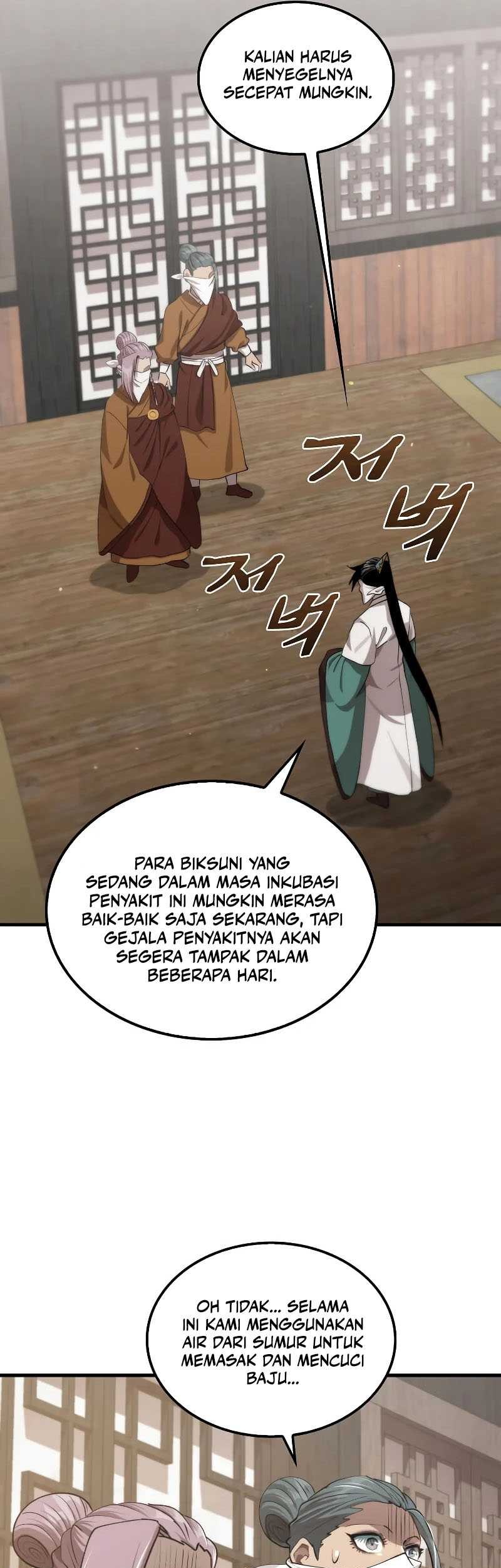 Doctor’s Rebirth Bab 119 halaman 18