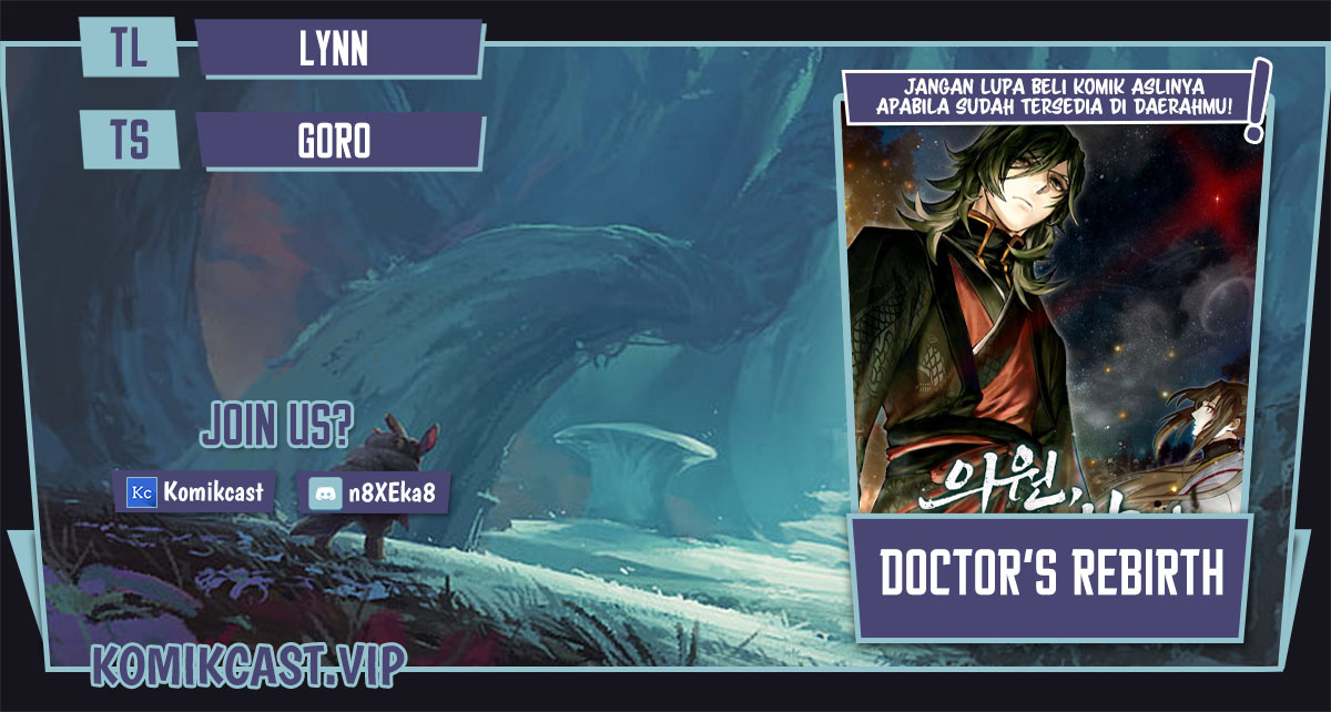 Doctor’s Rebirth Bab 121 halaman 1