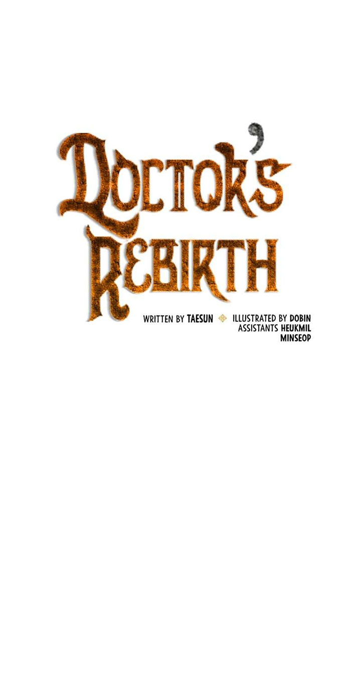 Doctor’s Rebirth Bab 121 halaman 13