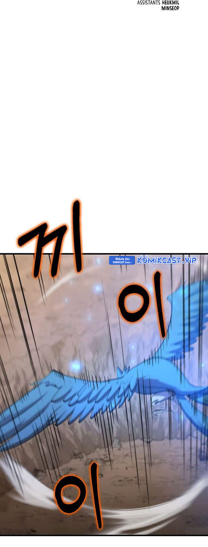 Doctor’s Rebirth chapter 122 halaman 10