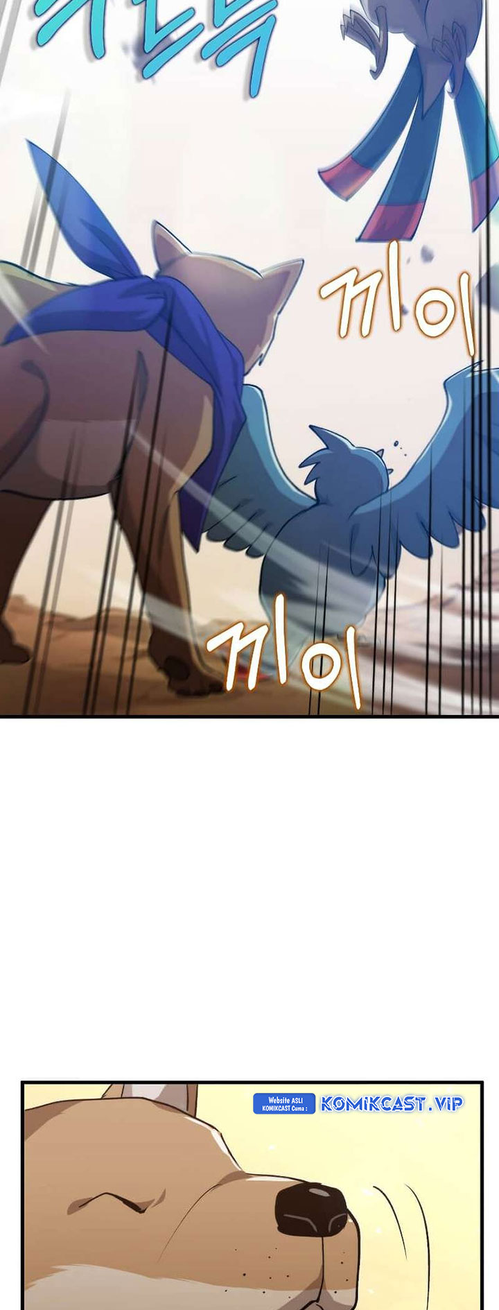 Doctor’s Rebirth chapter 122 halaman 12