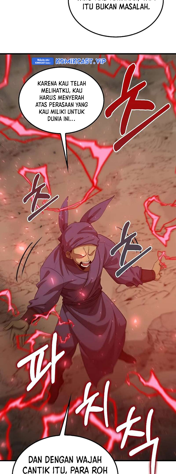 Doctor’s Rebirth chapter 122 halaman 19
