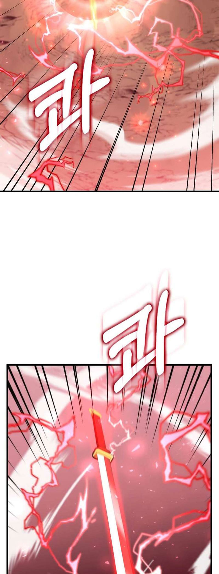 Doctor’s Rebirth chapter 122 halaman 39