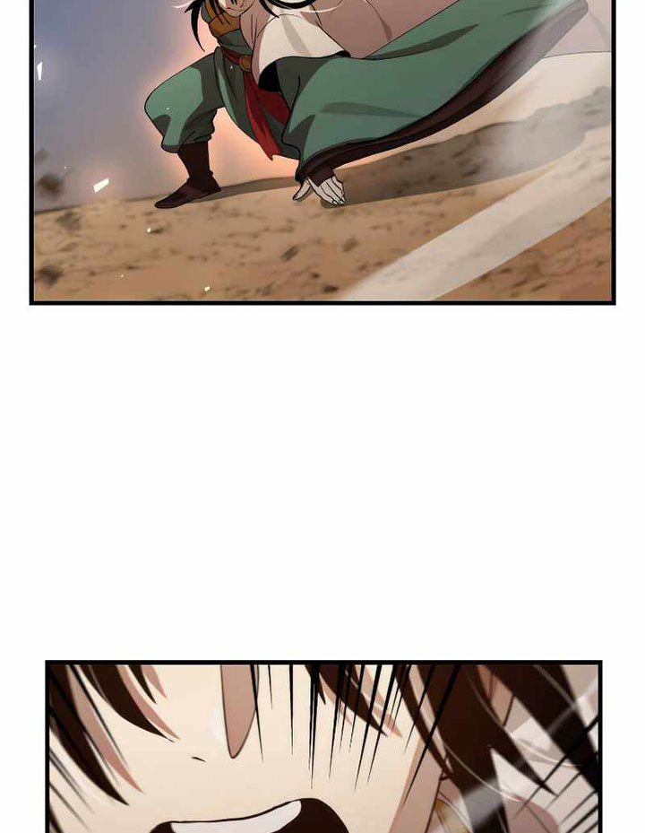 Doctor’s Rebirth Bab 123 halaman 59