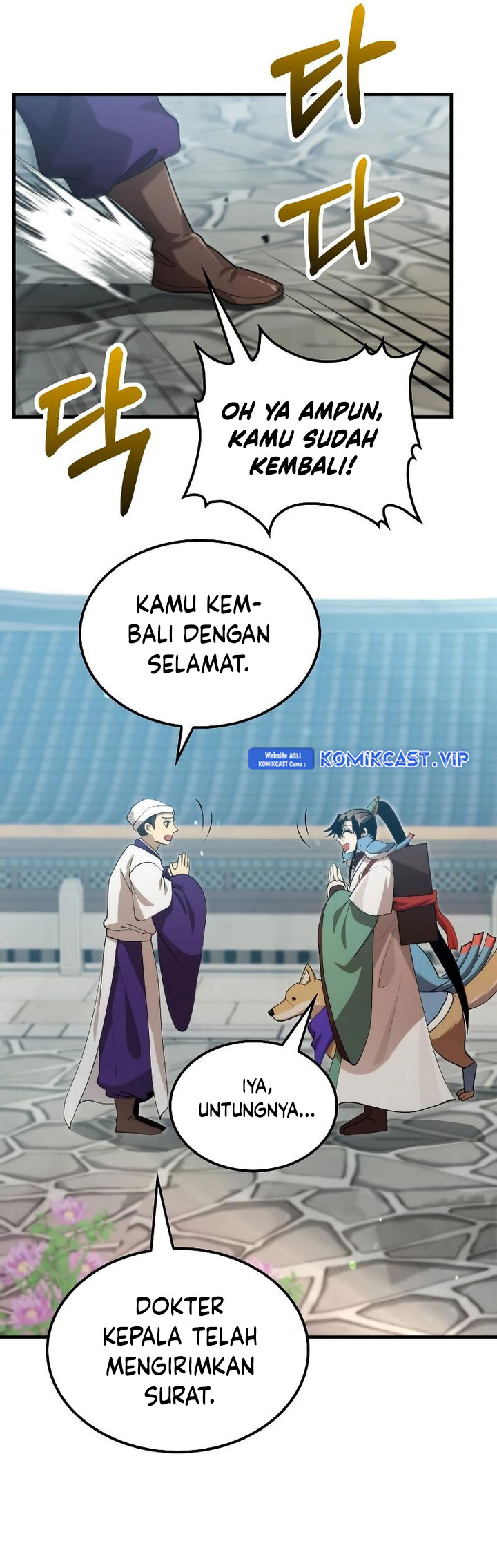 Doctor’s Rebirth Bab 125 halaman 47