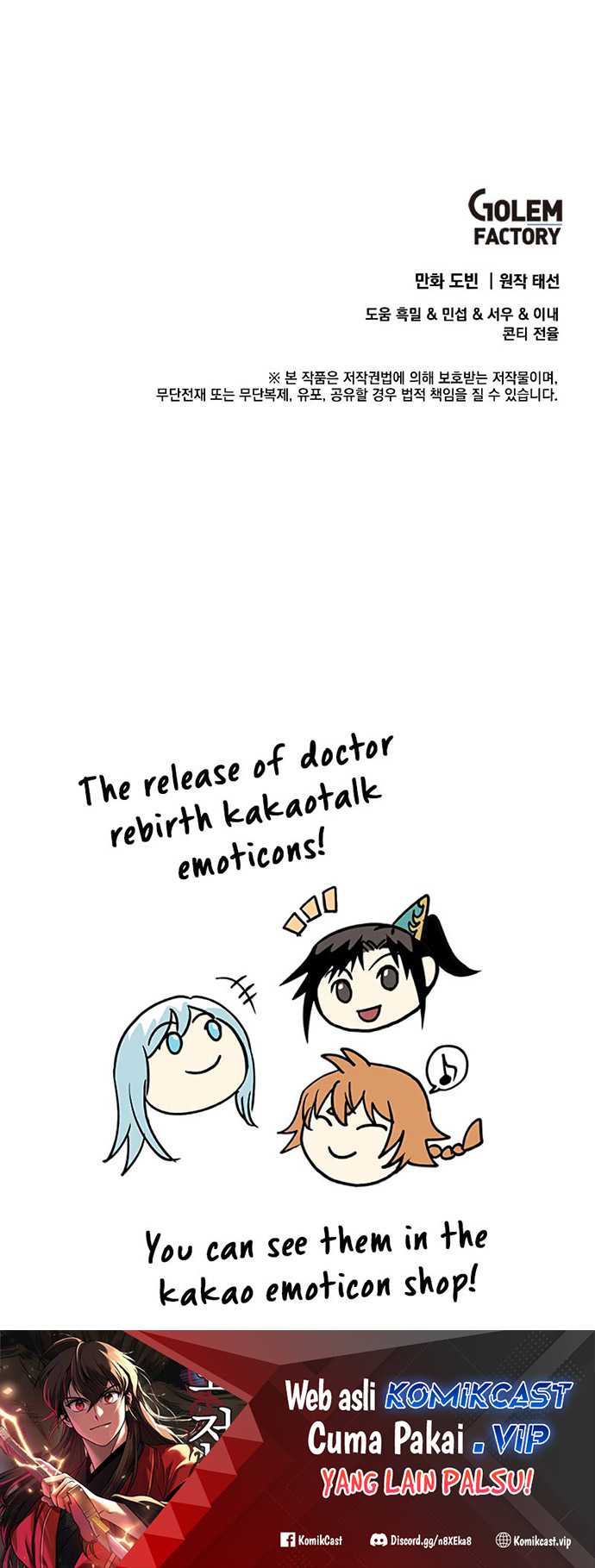 Doctor’s Rebirth Bab 127 halaman 69