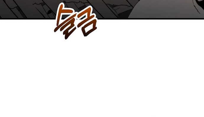 Doctor’s Rebirth Bab 128 halaman 17