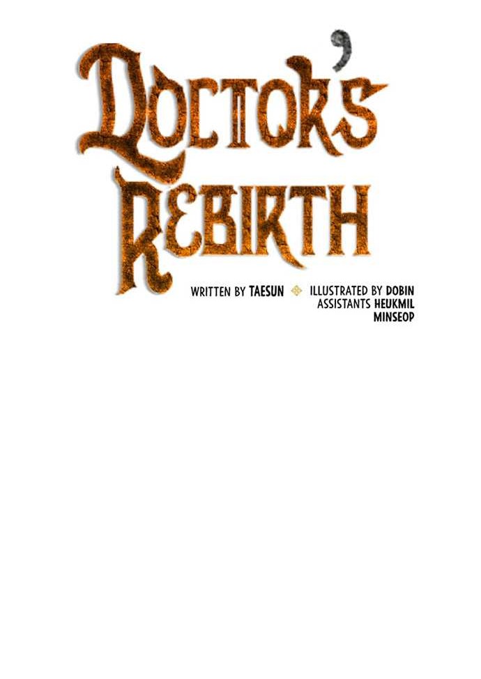 Doctor’s Rebirth chapter 129 halaman 7