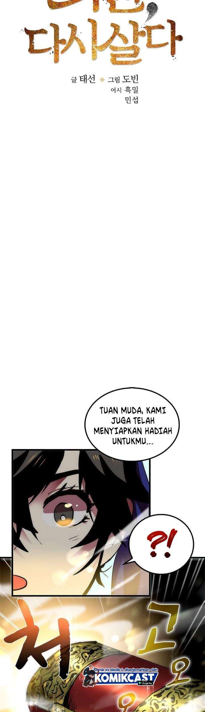 Doctor’s Rebirth Bab 13 halaman 11