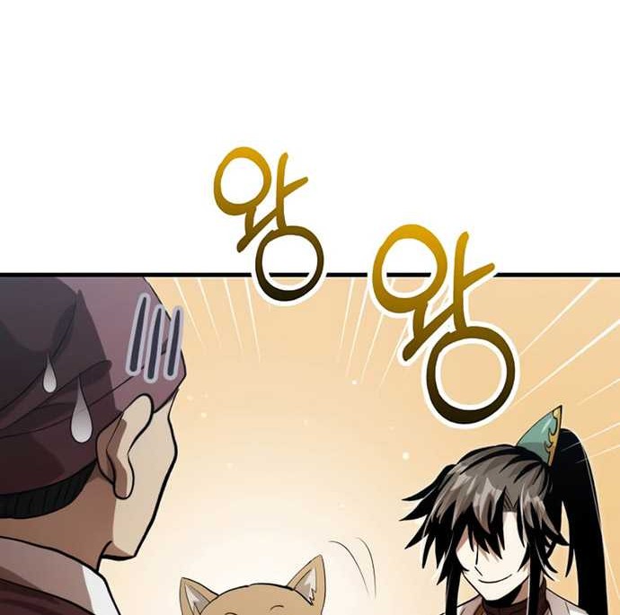 Doctor’s Rebirth chapter 130 halaman 21