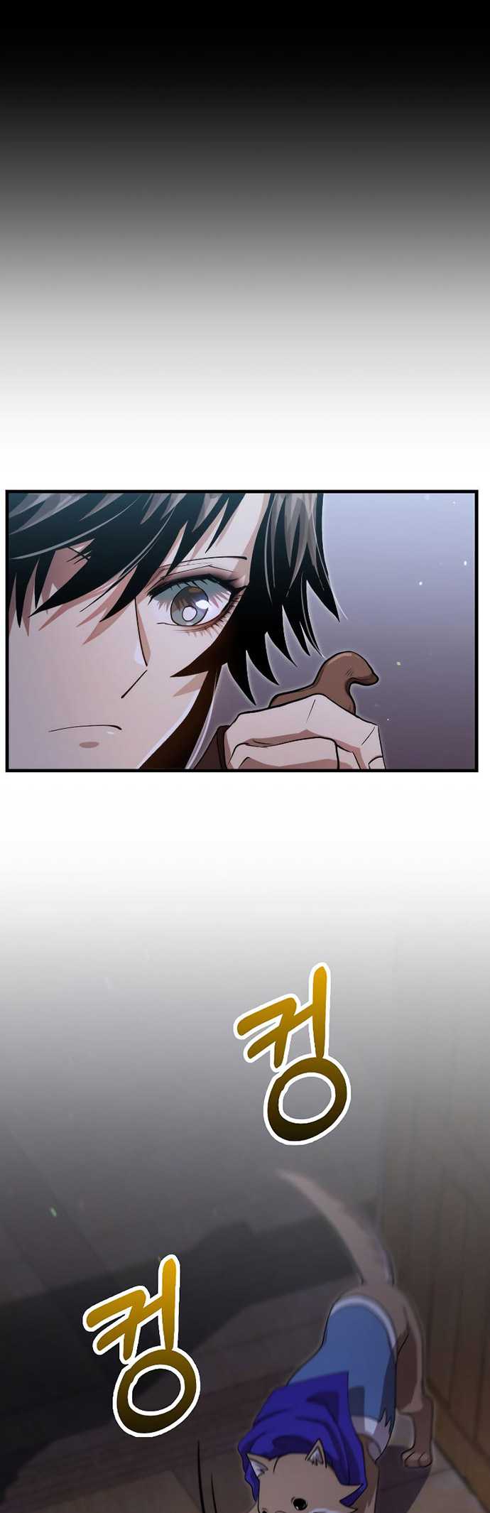 Doctor’s Rebirth chapter 131 halaman 19