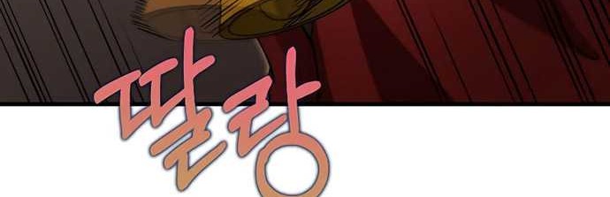 Doctor’s Rebirth chapter 131 halaman 49