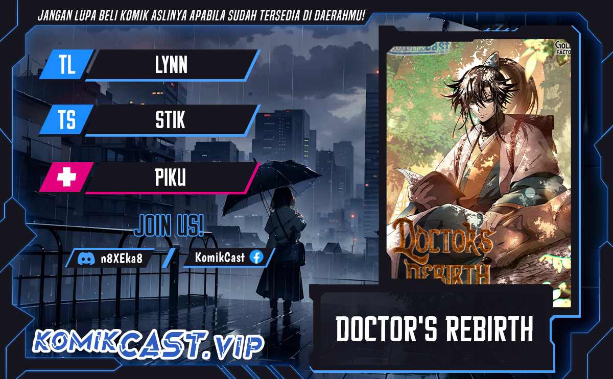 Doctor’s Rebirth Bab 133 halaman 1