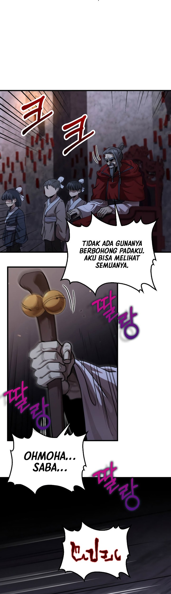 Doctor’s Rebirth Bab 135 halaman 70