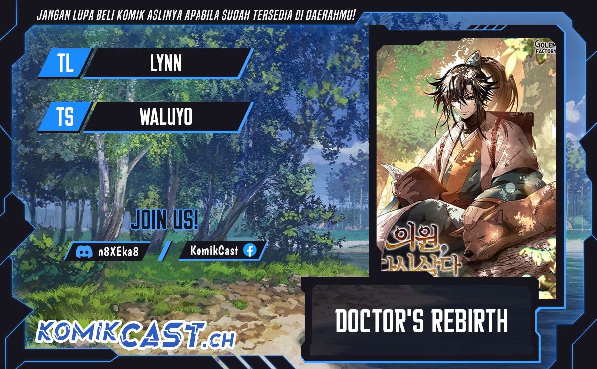 Doctor’s Rebirth chapter 136 halaman 1