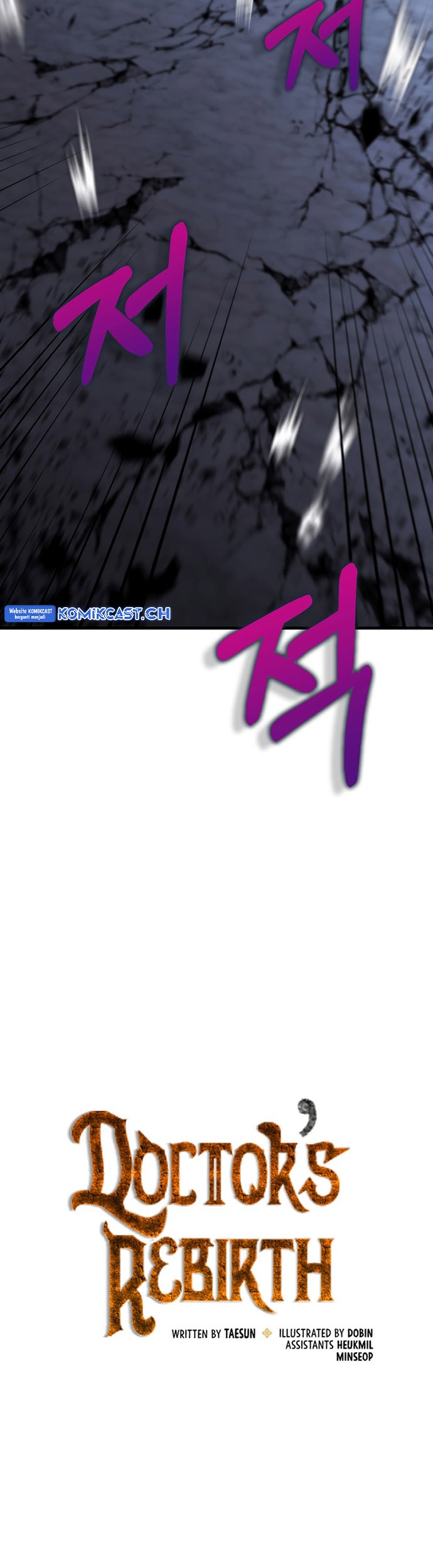 Doctor’s Rebirth chapter 136 halaman 16