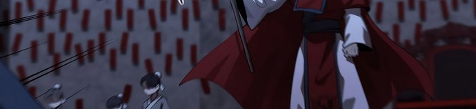 Doctor’s Rebirth chapter 136 halaman 23