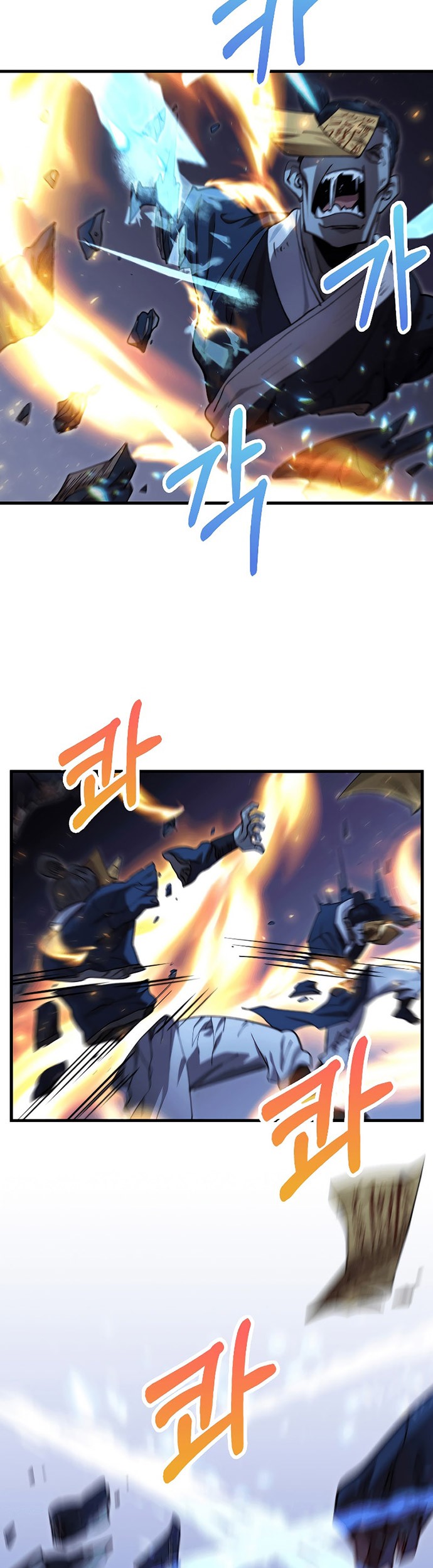 Doctor’s Rebirth chapter 136 halaman 40