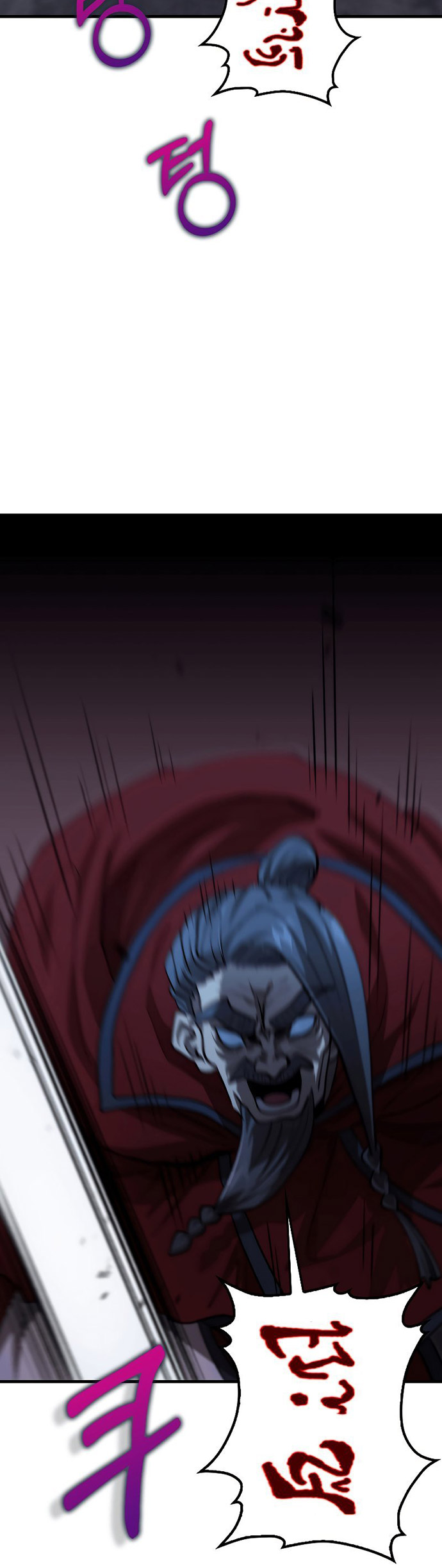 Doctor’s Rebirth chapter 136 halaman 52