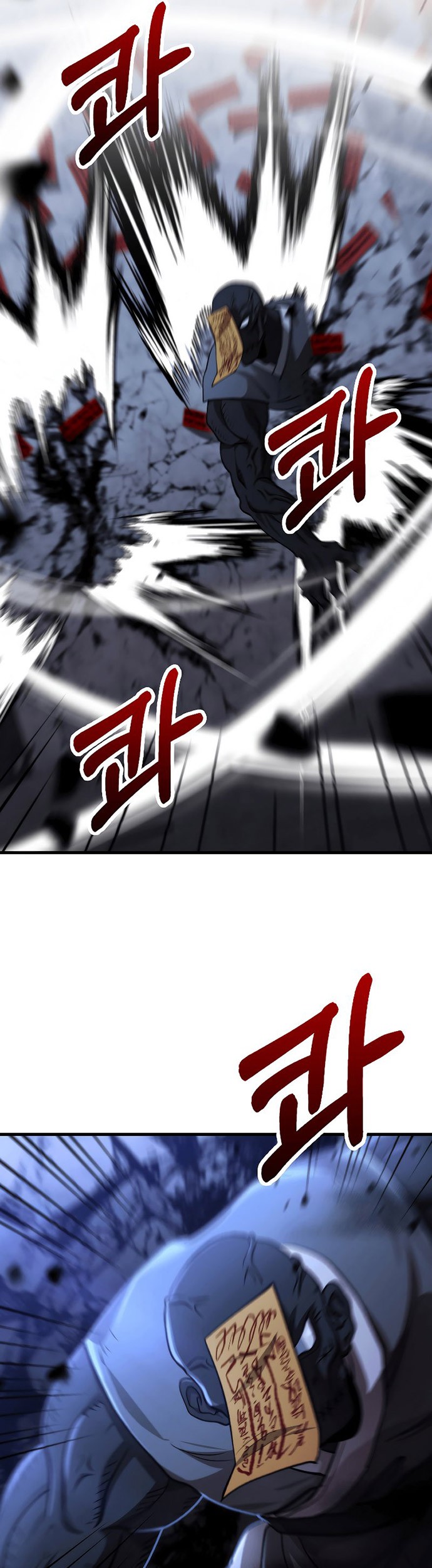 Doctor’s Rebirth chapter 136 halaman 54