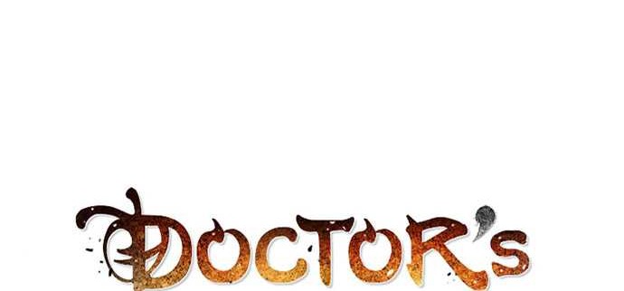 Doctor’s Rebirth Bab 138 halaman 15