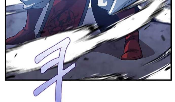 Doctor’s Rebirth Bab 138 halaman 39