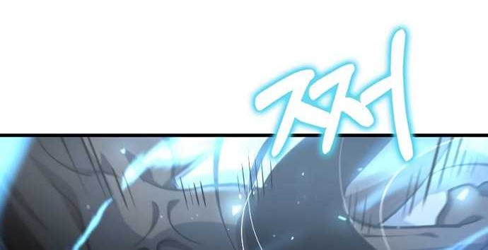 Doctor’s Rebirth Bab 138 halaman 45
