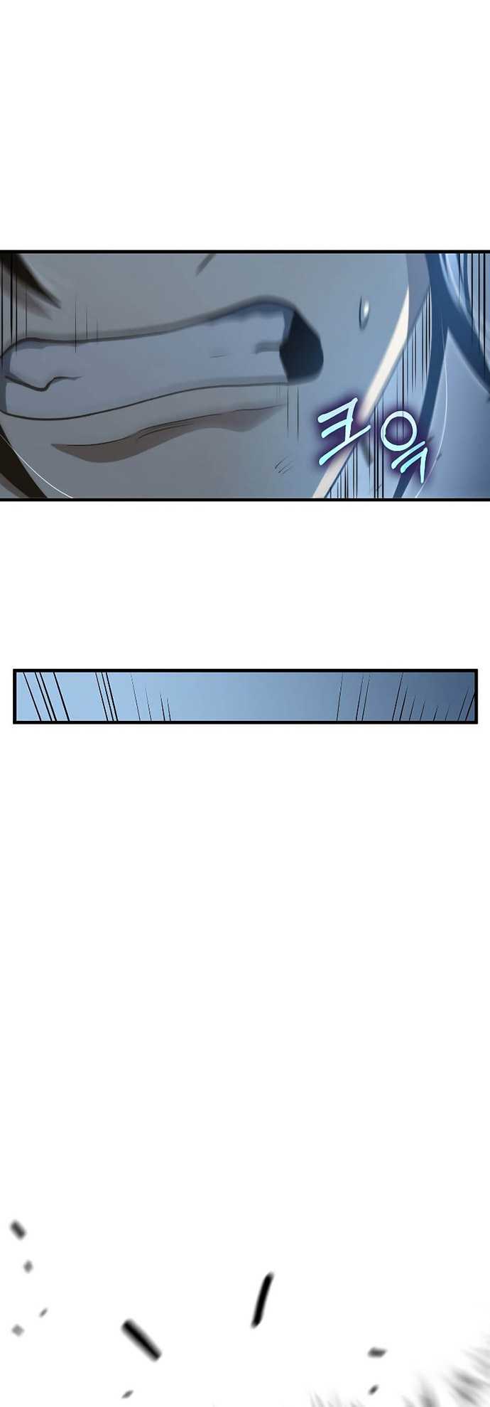 Doctor’s Rebirth Bab 139 halaman 49