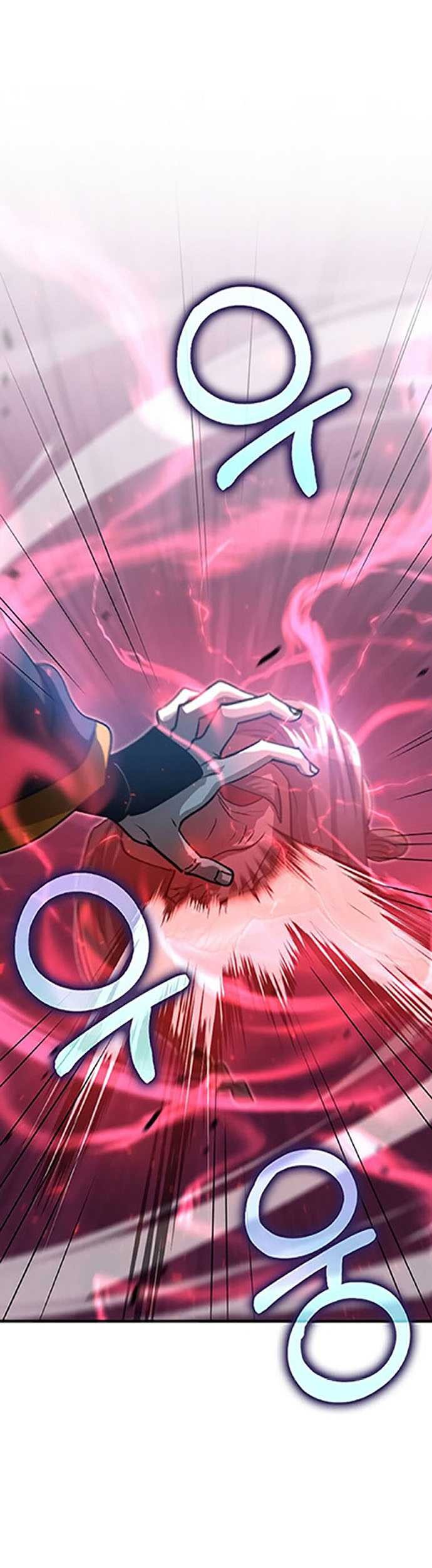 Doctor’s Rebirth Bab 140 halaman 17