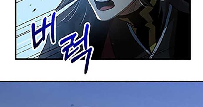 Doctor’s Rebirth Bab 140 halaman 25