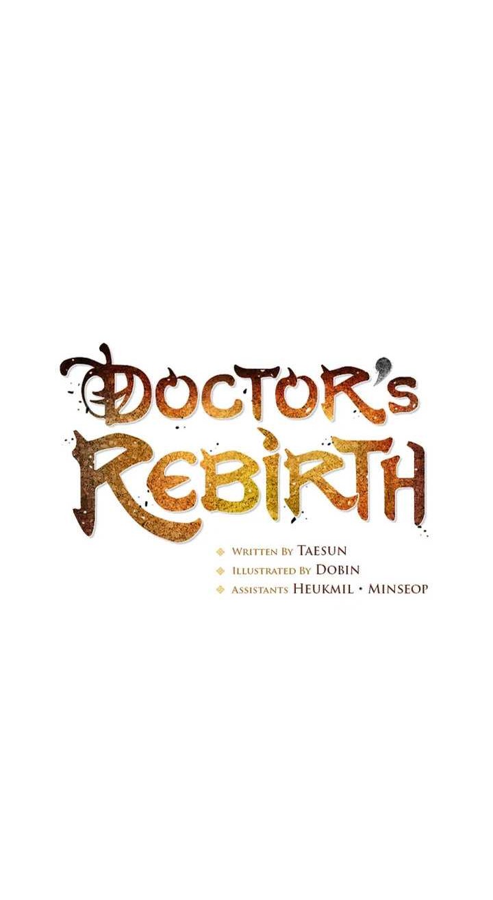 Doctor’s Rebirth Bab 142 halaman 13