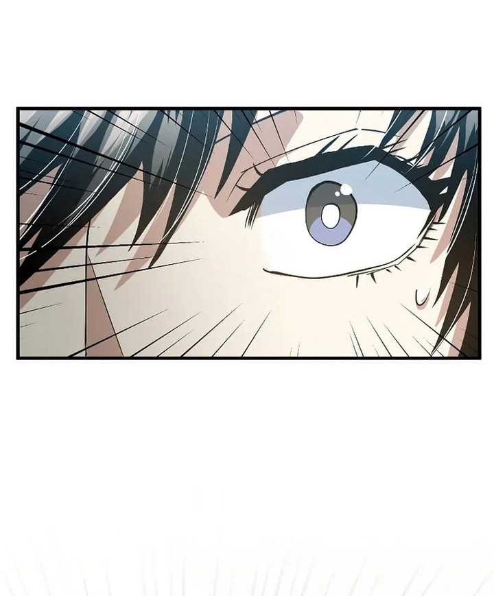 Doctor’s Rebirth Bab 144 halaman 17