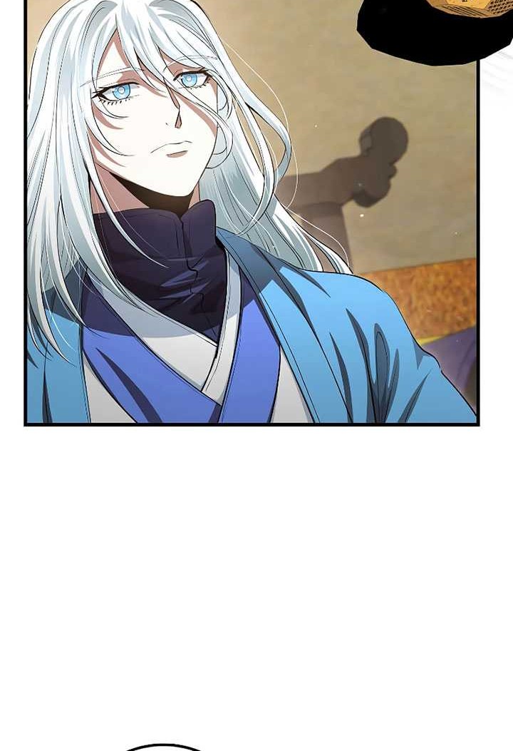 Doctor’s Rebirth Bab 146 halaman 41