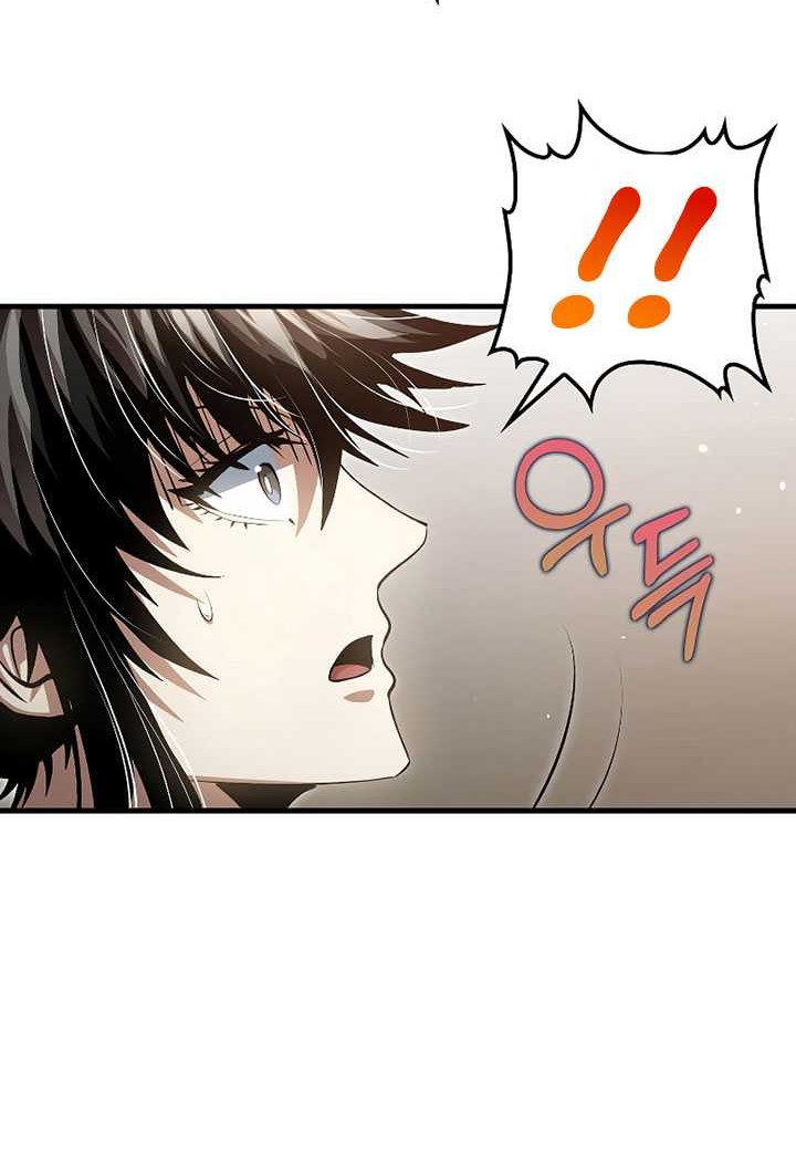 Doctor’s Rebirth Bab 146 halaman 59