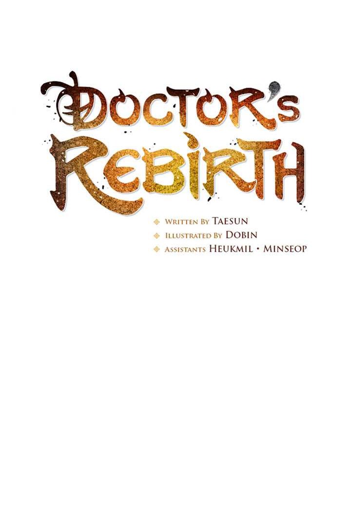 Doctor’s Rebirth Bab 147 halaman 17