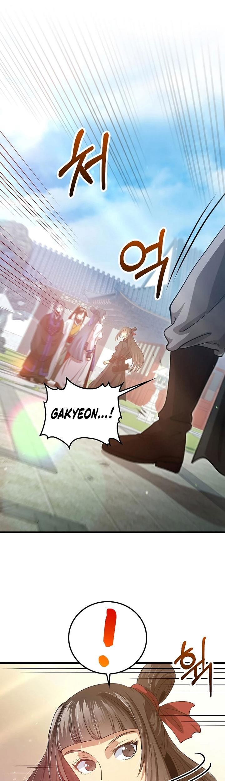 Doctor’s Rebirth Bab 149 halaman 19