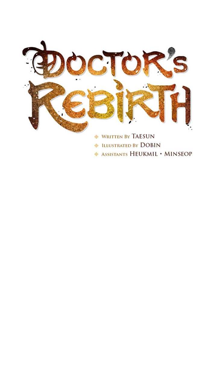 Doctor’s Rebirth Bab 150 halaman 13