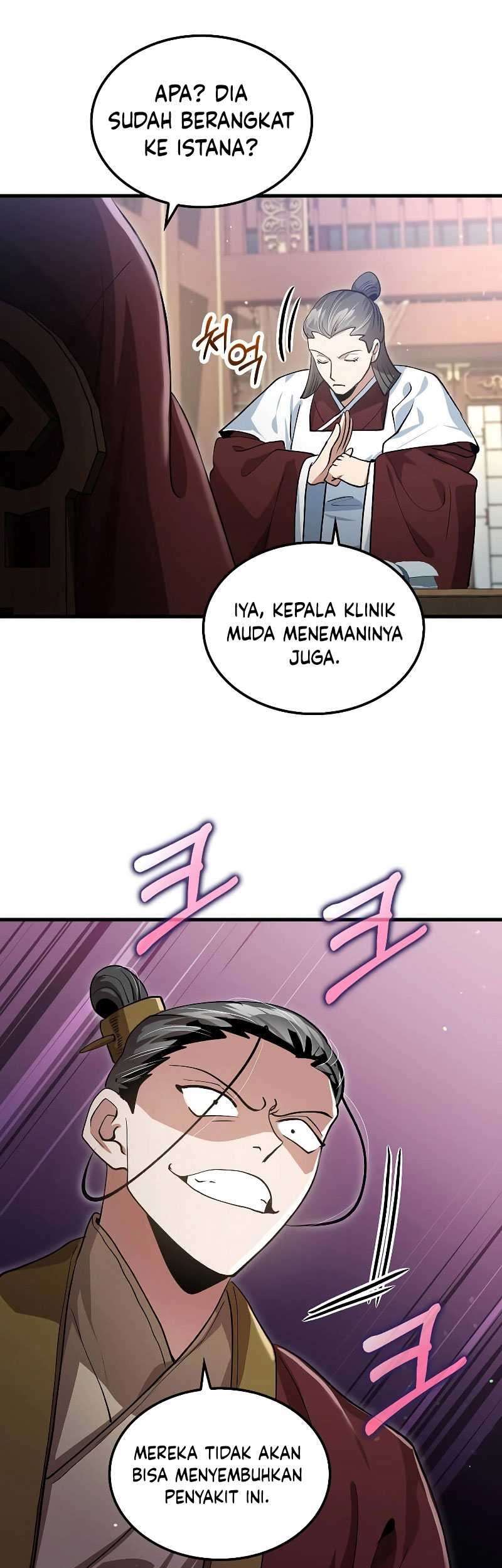 Doctor’s Rebirth Bab 150 halaman 56