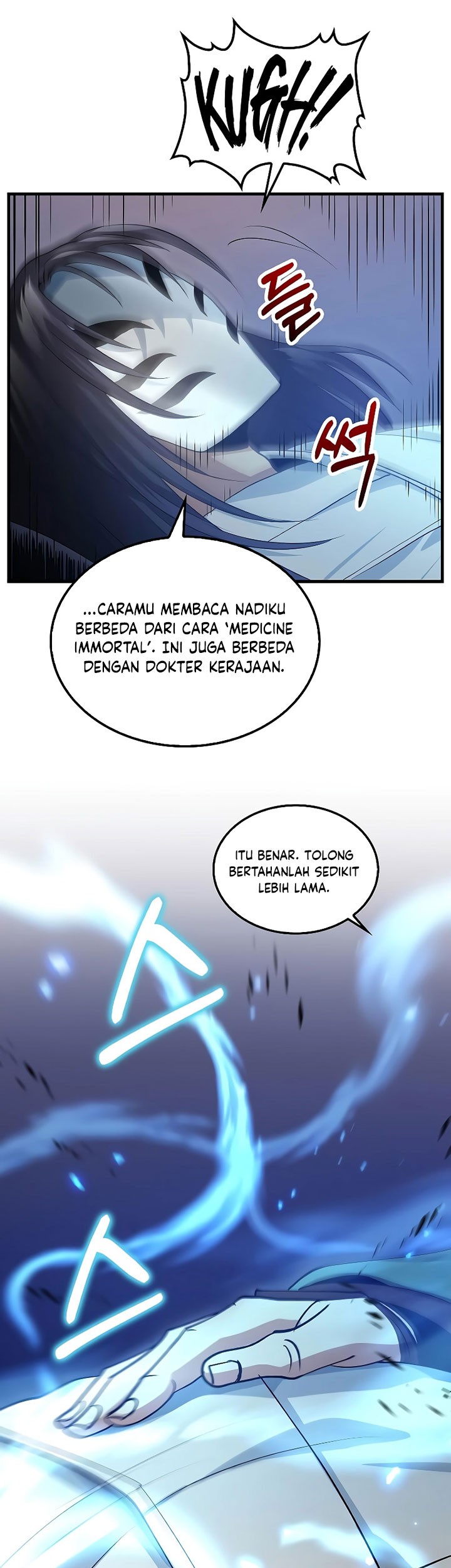 Doctor’s Rebirth Bab 151 halaman 66