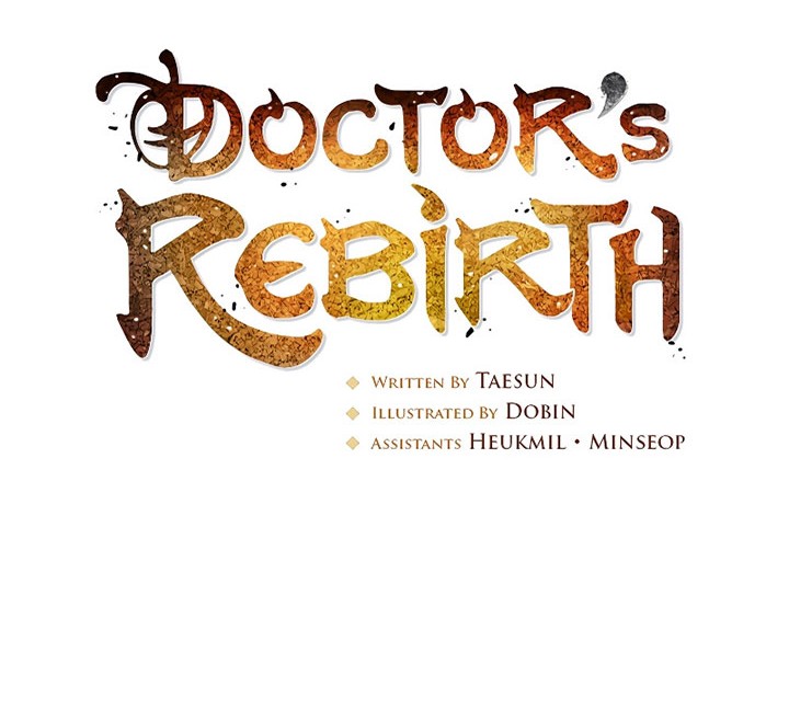 Doctor’s Rebirth Bab 152 halaman 17