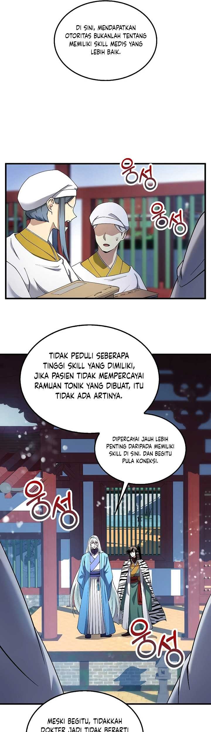 Doctor’s Rebirth Bab 153 halaman 8