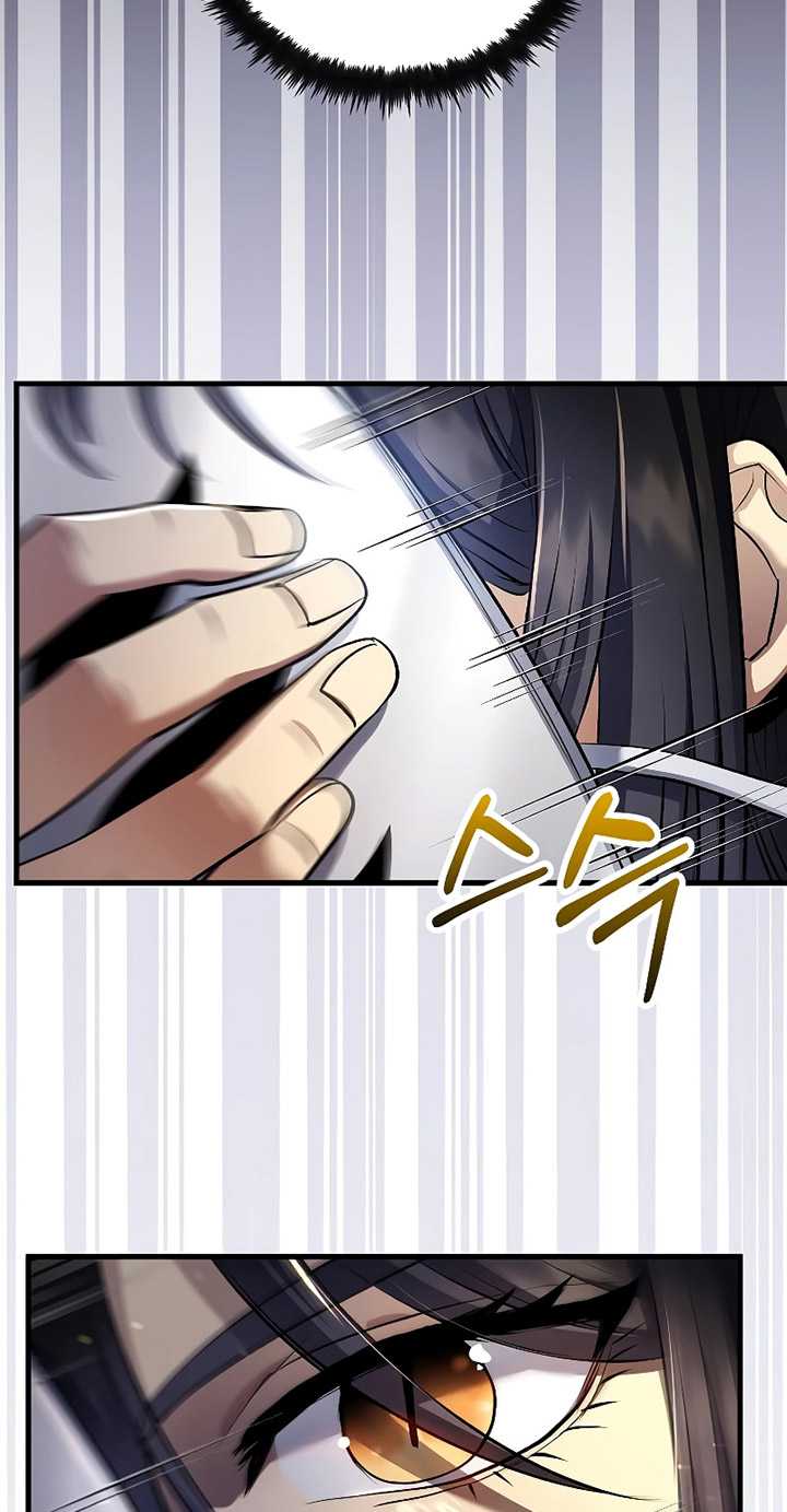 Doctor’s Rebirth Bab 153 halaman 69