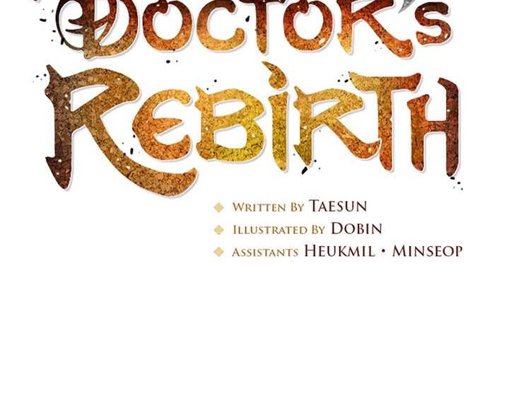 Doctor’s Rebirth Bab 154 halaman 11
